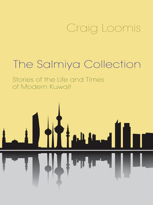 cover image of The Salmiya Collection
